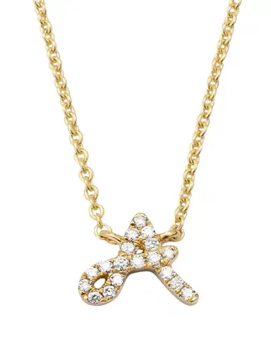 Sydney Evan 14k Diamond Pave Initial Necklace | Thumbnail 1 Sydney Evan 14k Diamond Pave Initial Necklace | Thumbnail 1