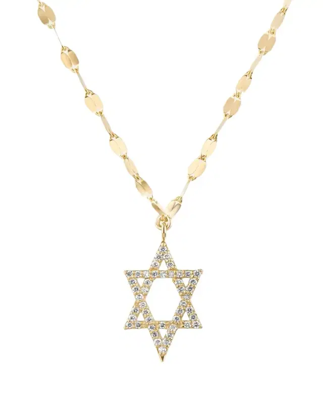 Lana 14K Gold Flawless Star of David Pendant Necklace with Jump Ring, 16-18"L