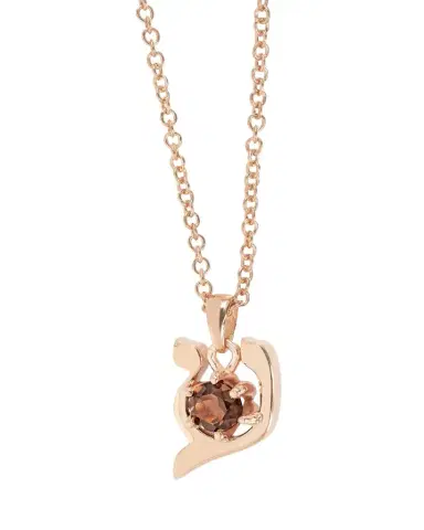 Procaccia Jewelry 18K Gold Hebrew AYN Initial Necklace | Thumbnail 1 Procaccia Jewelry 18K Gold Hebrew AYN Initial Necklace | Thumbnail 1