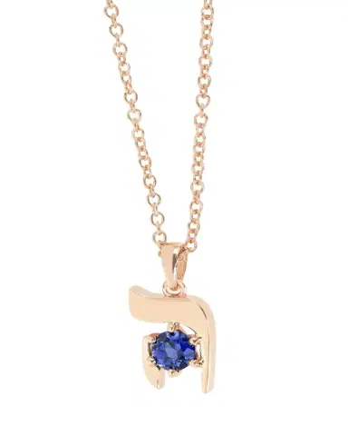 Procaccia Jewelry 18K Gold Hebrew HEI Initial Necklace | Thumbnail 1 Procaccia Jewelry 18K Gold Hebrew HEI Initial Necklace | Thumbnail 1