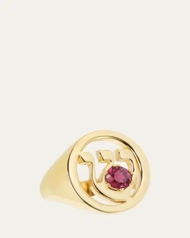 Procaccia Jewelry 18K Gold Hebrew SHIN Initial Signet Ring | Thumbnail 4 Procaccia Jewelry 18K Gold Hebrew SHIN Initial Signet Ring | Thumbnail 4