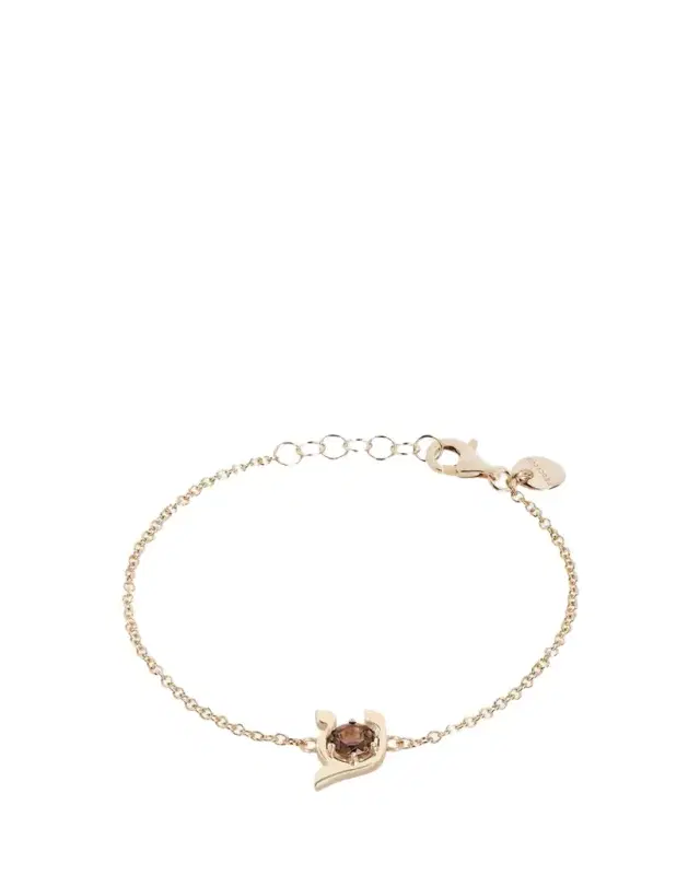 Procaccia Jewelry 18K Gold Hebrew AYN Initial Bracelet