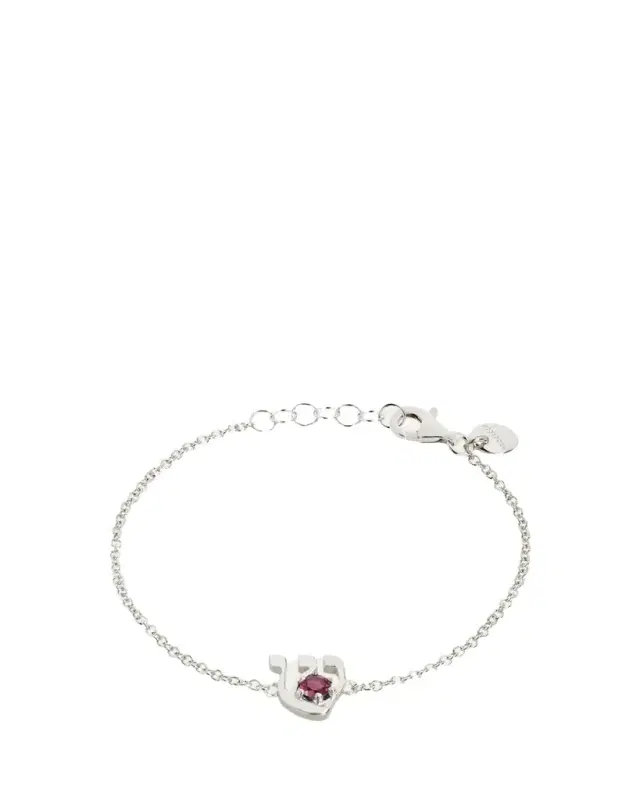 Procaccia Jewelry 18K Gold Hebrew SHIN Ruby Initial Bracelet, 6.7"L