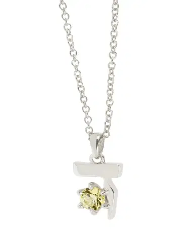 Procaccia Jewelry 18K Gold Hebrew DALET Yellow Sapphire Initial Necklace, 18"L | Thumbnail 1