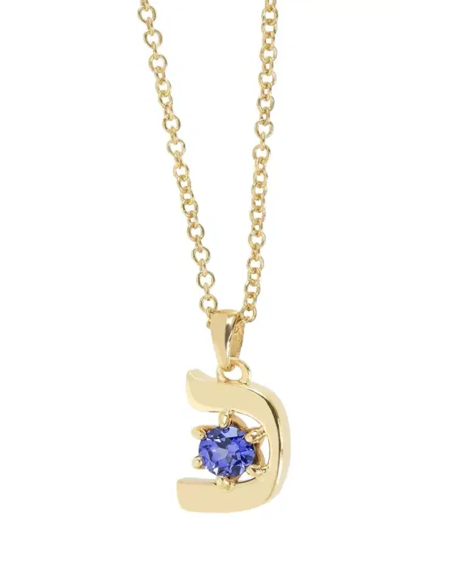 Procaccia Jewelry 18K Gold Hebrew KHAF Initial Necklace