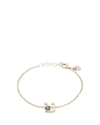 Procaccia Jewelry 18K Gold Hebrew ZADI Initial Bracelet | Thumbnail 1