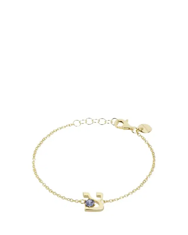 Procaccia Jewelry 18K Gold Hebrew ZADI Initial Bracelet