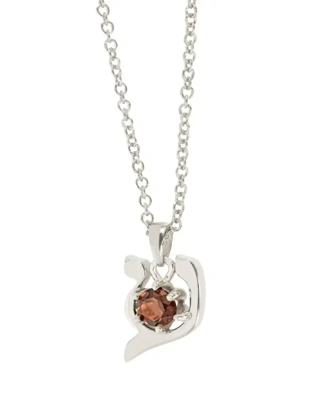 Procaccia Jewelry 18K Gold Hebrew AYN Initial Necklace
