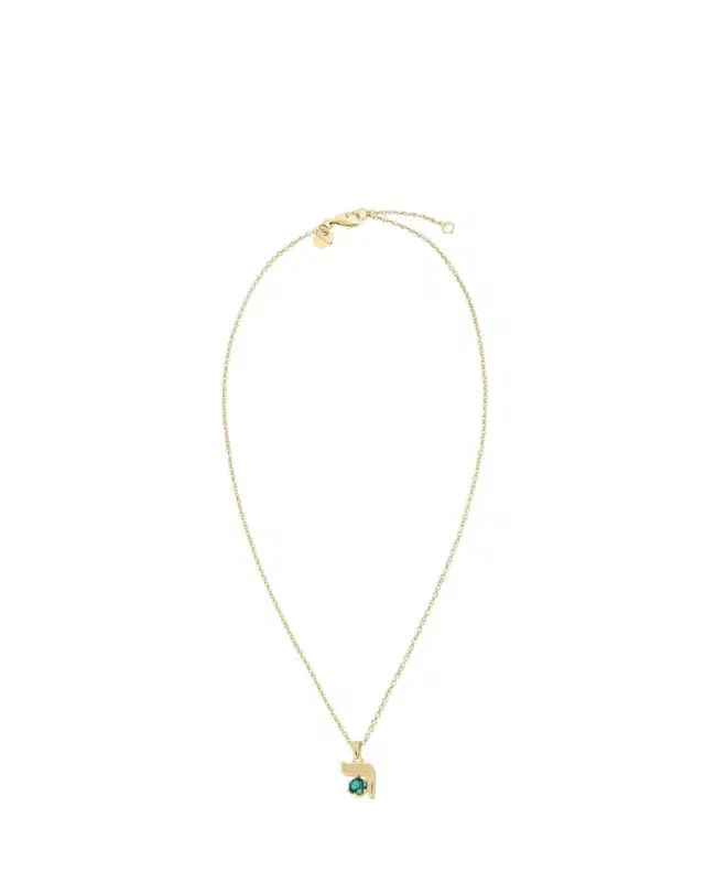 Procaccia Jewelry 18K Gold Hebrew RESH Initial Necklace