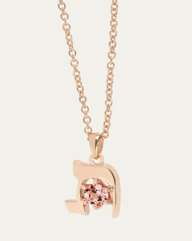 Procaccia Jewelry 18K Gold Hebrew TAV Initial Necklace | Thumbnail 3