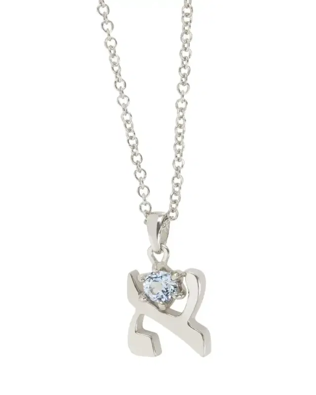 Procaccia Jewelry 18K Gold Hebrew ALEF Aquamarine Initial Necklace, 18"L