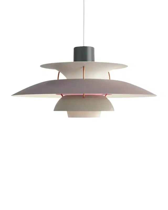 Louis Poulsen PH 5 Pendant Light, 11"