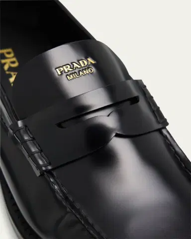 Prada Leather Ruched Penny Loafers | Thumbnail 3