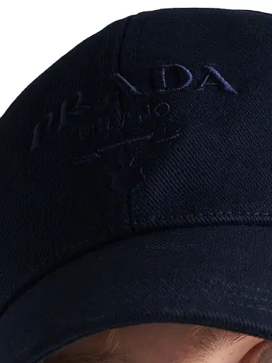 Prada Men's Drill Baseball Cap - Blue - Size XL | Thumbnail 2