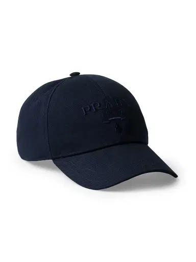 Prada Men's Drill Baseball Cap - Blue - Size XL | Thumbnail 1