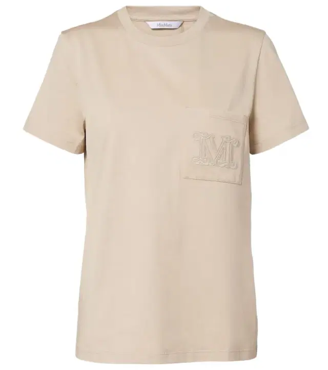 Max Mara Monogram cotton jersey T-shirt