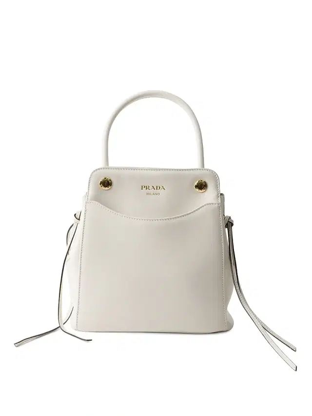 Prada Women's Carry Mini Leather Top Handle Bag - White