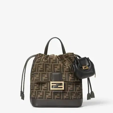 Fendi Nano Backpack Charm | Thumbnail 2 Fendi Nano Backpack Charm | Thumbnail 2