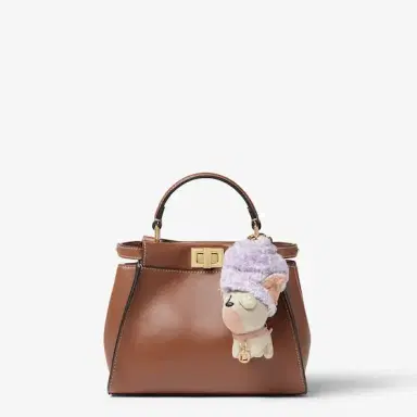 Fendi Bag charm made of beige microfibre | Thumbnail 2