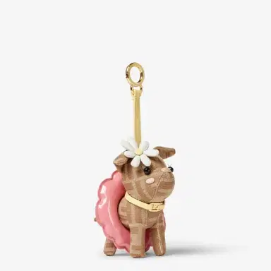 Fendi Bag charm made of beige FF jacquard | Thumbnail 3 Fendi Bag charm made of beige FF jacquard | Thumbnail 3