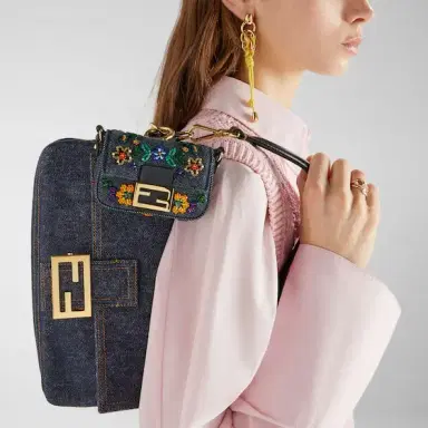Fendi Nano Baguette Charm | Thumbnail 6