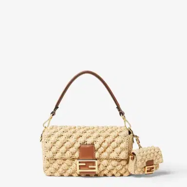 Fendi Nano Baguette Maxi Handle Charm | Thumbnail 2 Fendi Nano Baguette Maxi Handle Charm | Thumbnail 2