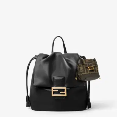 Fendi Nano Backpack Charm | Thumbnail 2