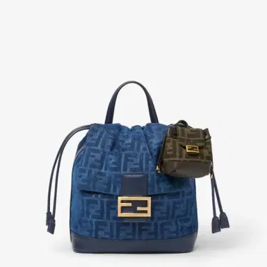 Fendi Nano Backpack Charm | Thumbnail 4