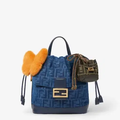Fendi Nano Backpack Charm | Thumbnail 5