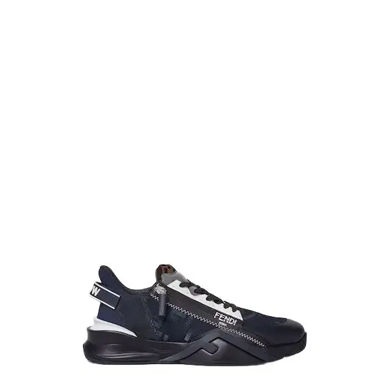Fendi Slip-on sneakers with adjustable elasticated laces, side