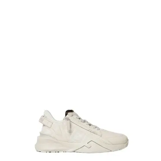 Fendi Slip-on sneakers with elasticated laces, side zip