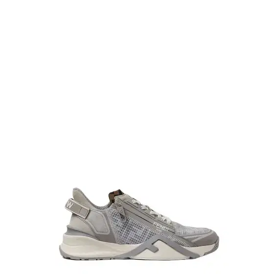 Fendi Slip-on trainers with elasticated laces, side zip