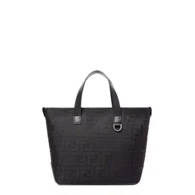 Fendi Small Ff Squared Shopping Bag | Thumbnail 1 Fendi Small Ff Squared Shopping Bag | Thumbnail 1