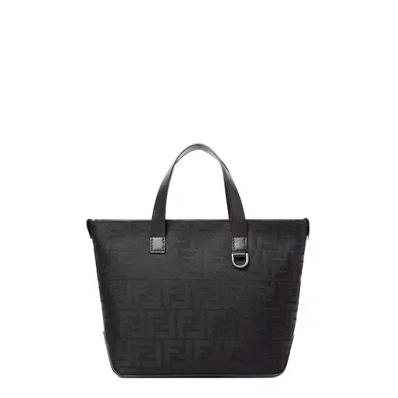 Fendi Small Ff Squared Shopping Bag