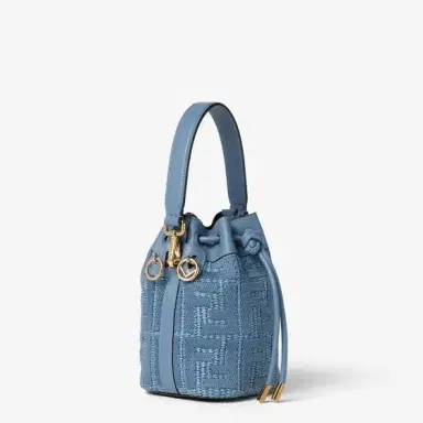 Fendi Iconic Mon Tresor bucket bag, distinguished by a timeless | Thumbnail 2 Fendi Iconic Mon Tresor bucket bag, distinguished by a timeless | Thumbnail 2