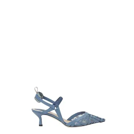 Streamlined and feminine Colibrì Lite slingbacks