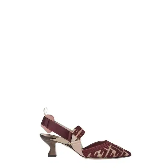 Streamlined and feminine Colibrì slingbacks
