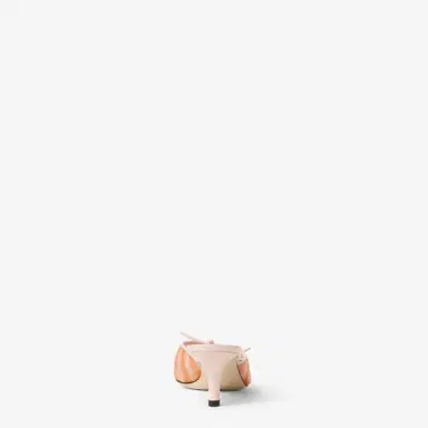Fendi Streamlined and feminine Colibrì Lite sabots Made of | Thumbnail 3 Fendi Streamlined and feminine Colibrì Lite sabots Made of | Thumbnail 3