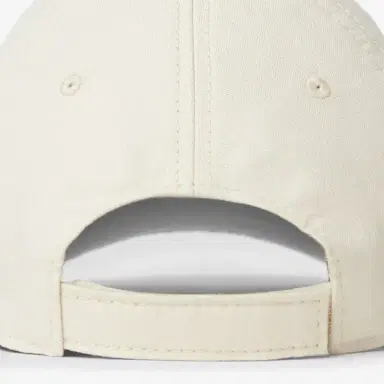 Fendi White cotton and linen baseball cap with semi-stiff peak | Thumbnail 2
