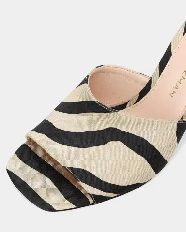 Stuart Weitzman 85mm Vinnie Zebra-Printed Wedge Mules | Thumbnail 2
