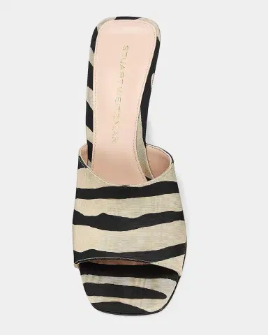 Stuart Weitzman 85mm Vinnie Zebra-Printed Wedge Mules | Thumbnail 3