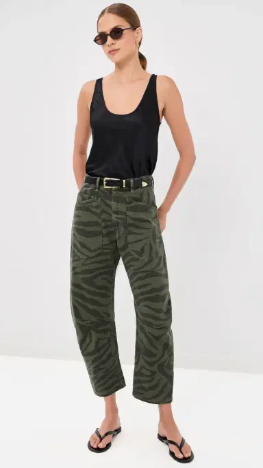 Nili Lotan Shon Pants Camo Zebra | Thumbnail 5 Nili Lotan Shon Pants Camo Zebra | Thumbnail 5