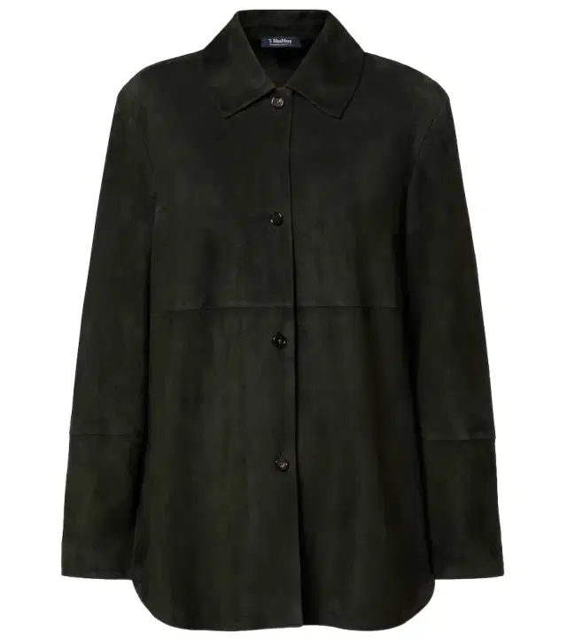 'S Max Mara Suede jacket