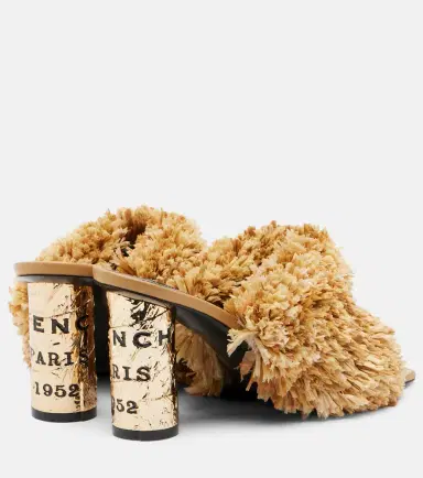 Givenchy Tape raffia-effect mules | Thumbnail 2