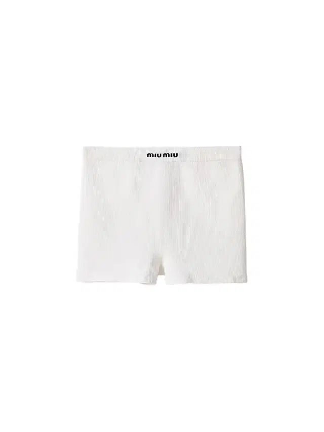Women's Seamless Boxer Shorts - White