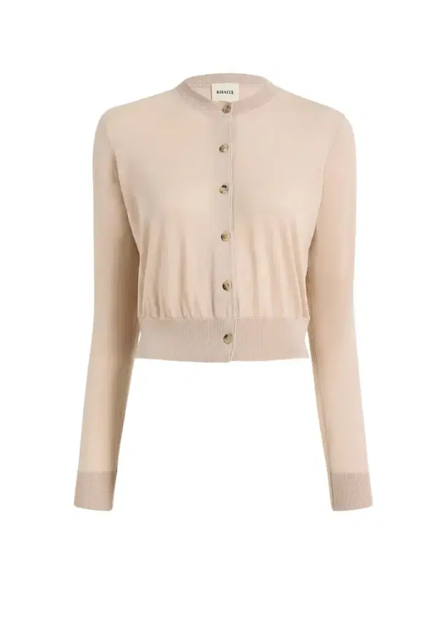 Khaite Tansy Cardigan In Sand