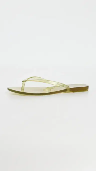 Madewell x Melissa Jelly Flip Flops Yellow | Thumbnail 5