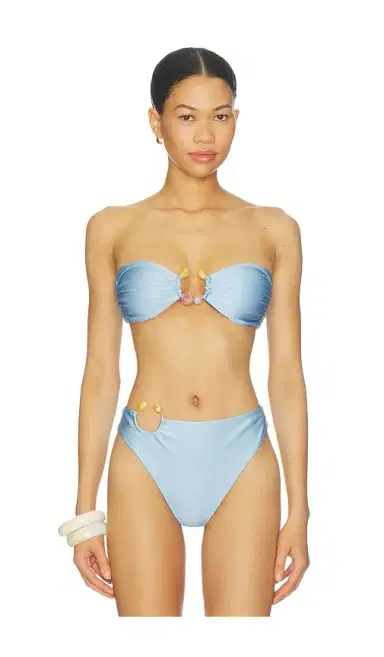 Baobab Nala Bikini Top | Thumbnail 1