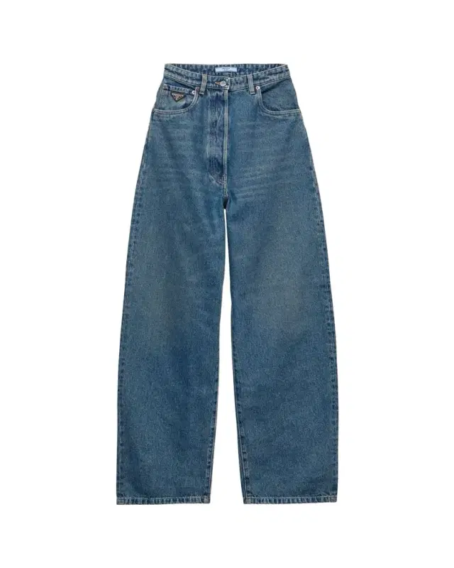 Prada High Waisted Denim Pants