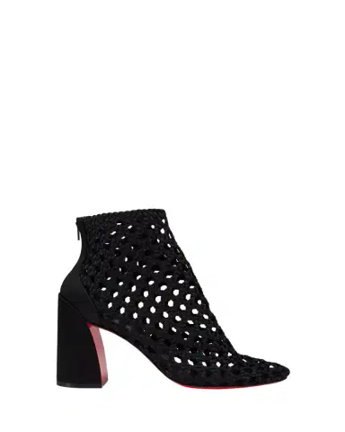 Christian Louboutin 85mm Jane Woven Silk Booties | Thumbnail 1